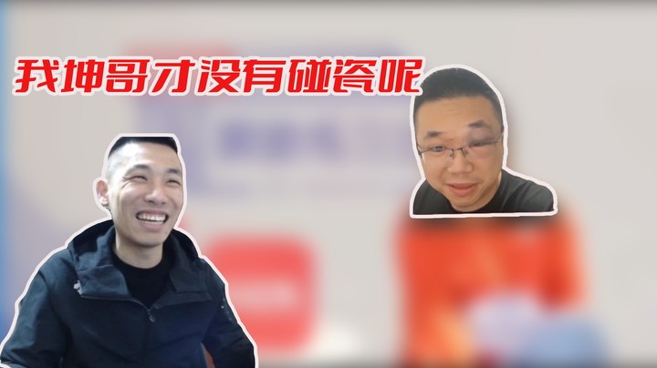 【旭旭宝宝】阴阳小任
