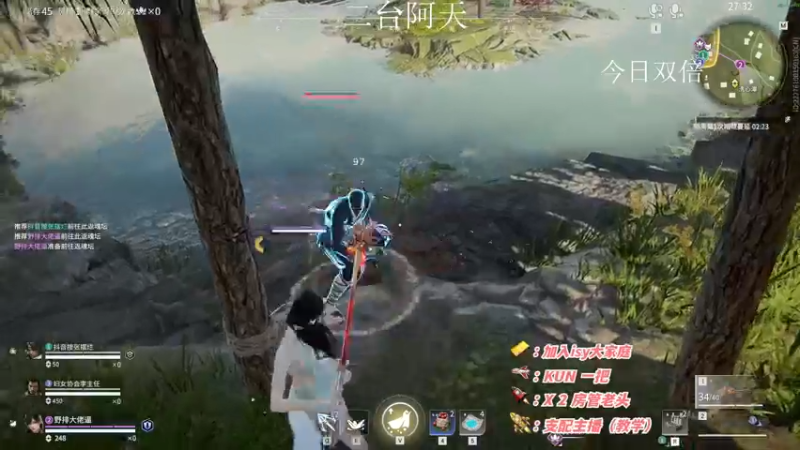 【2022-12-04 06点场】sysyu：二台：今日钻石双倍+四倍上限！！