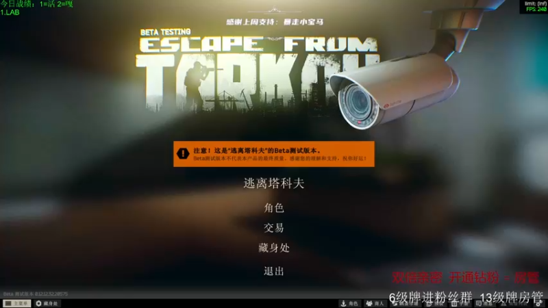 【2022-12-03 11点场】王浩天儿：【404/74级】一个有趣的直播间。