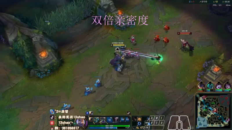 【2022-12-04 06点场】13shao丶：{13shao} 开始修炼！