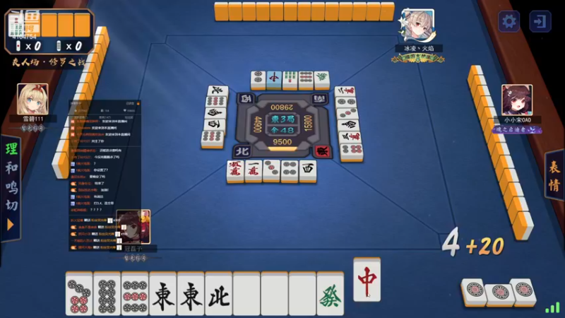 【2022-12-04 01点场】冠磊崽：动物场狼人杀来啦（钻石双倍亲密度）