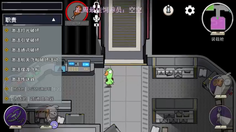 【2022-12-02 00点场】勾勾GoGoGoGo：【勾勾】嗨12月
