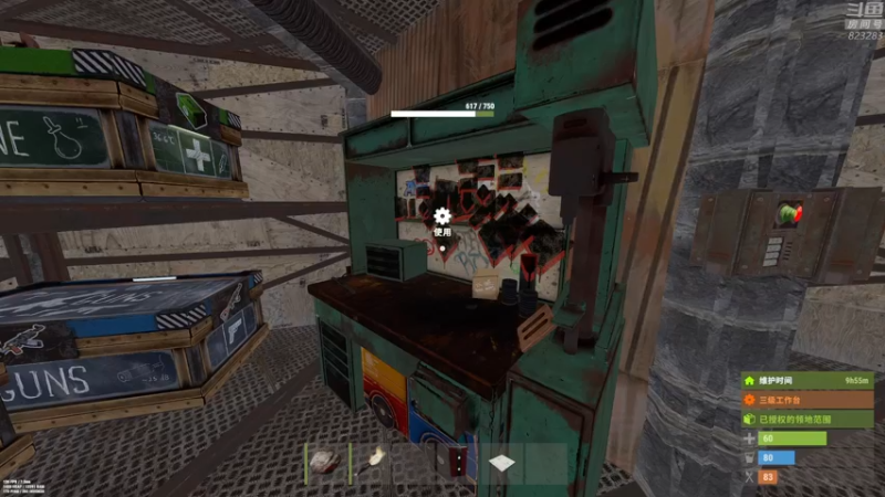 【2022-12-03 20点场】1K黄辉冯：黄辉冯： 硬核模式 开荒 双倍亲密度~