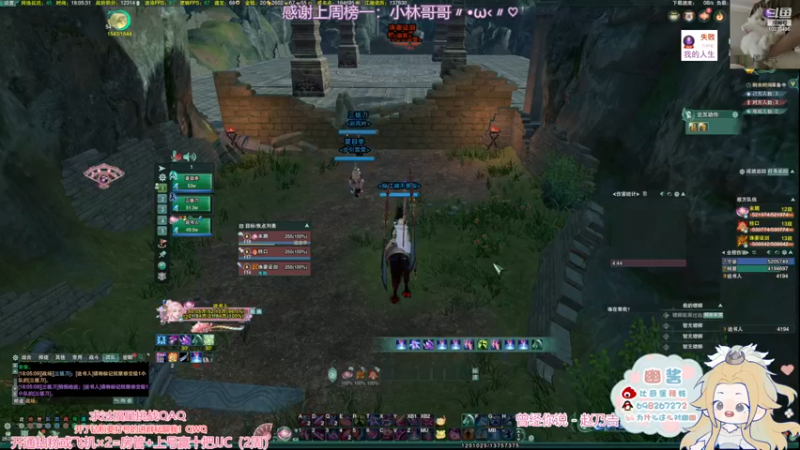 【2022-11-30 18点场】小小幽酱：【蛊幽幽】云裳心经办事你放心