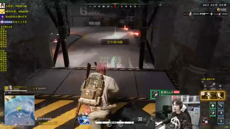 【2022-12-04 10点场】Table白羊：【全职业天花板】单四，10点带钻粉玩耍~