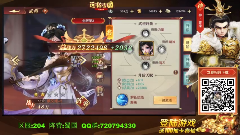 【2022-12-04 17点场】普通人陡壁：技术主憋已上线~