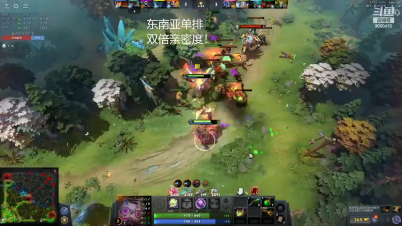 【2022-12-03 23点场】张益达W：zyd：纯粹dota2