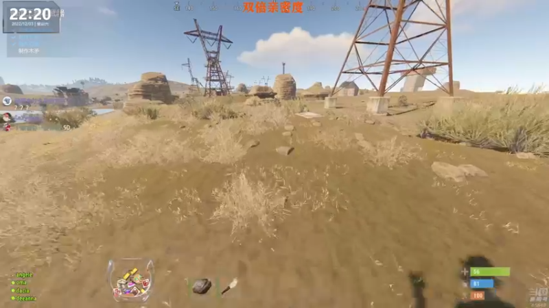 【2022-12-03 22点场】Happy丨猫腻：[猫腻末日生存 每晚20：30分开播