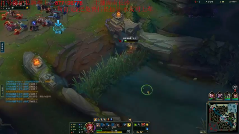 【2022-12-03 23点场】Night丶杀神风：盲僧新版本教学