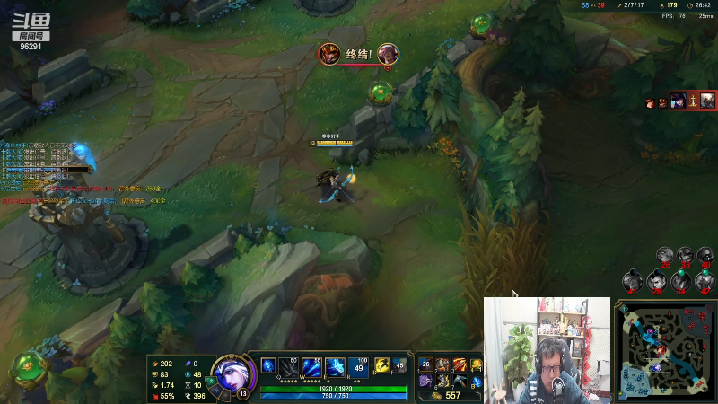 【英雄联盟】东北大鹌鹑的精彩时刻 20221204 00点场