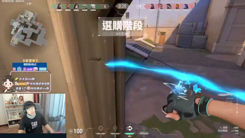 【2022-11-24 17点场】B加丶BLOSSOM：【B加】钻粉四倍亲密度大活动