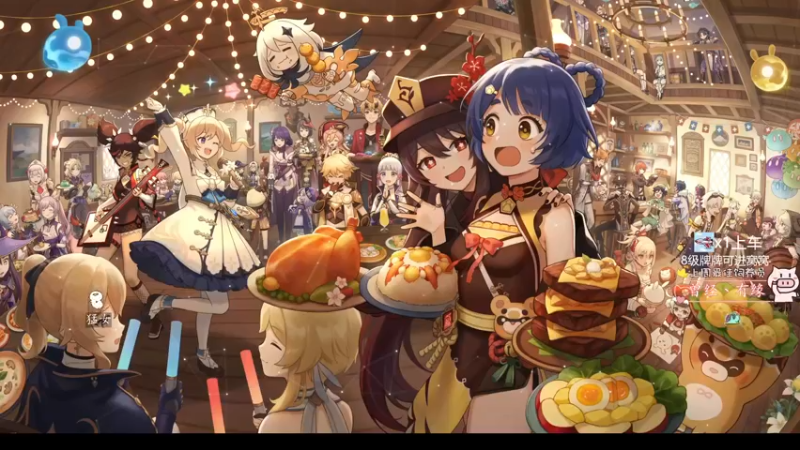 【2022-12-03 08点场】٩芳爺：【小奶团】今日黄金双倍~(*￣︶￣)~