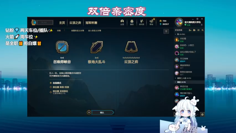 【2022-11-30 18点场】小憨巴i：想做一个小废物(˵¯͒〰¯͒˵)