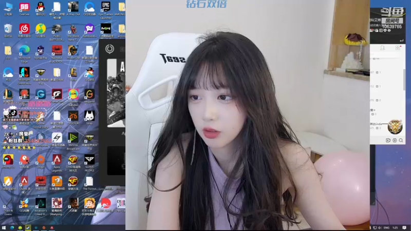【2022-12-04 01点场】艾琳bigbaby：【钻石双倍】重生之原来我是个瘤子
