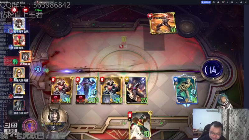 【2022-12-02 20点场】乱世灭神MieGod：版本伊戈3.0强势回归！