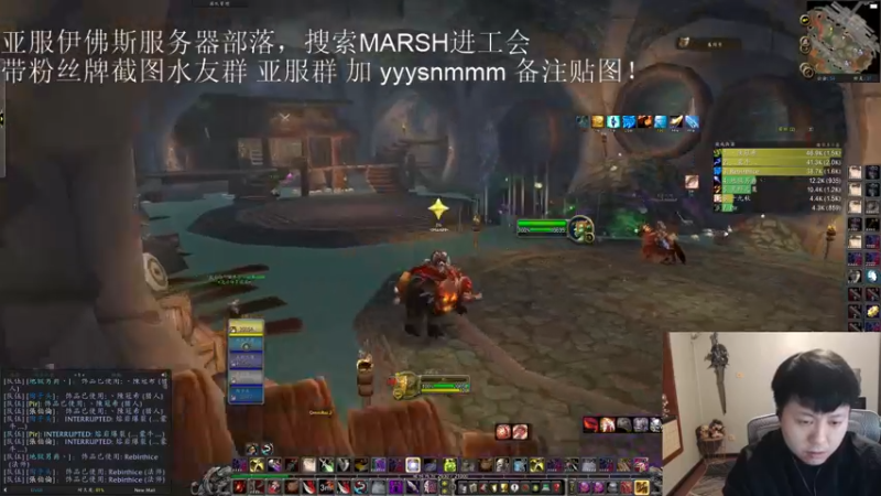 【2022-12-03 21点场】DMC葡萄鹏：亚服玩玩再起新号！