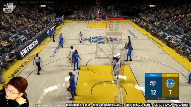 【2022-12-04 13点场】电竞BB凯丶：【双倍】王朝赛季末，诸神黄昏