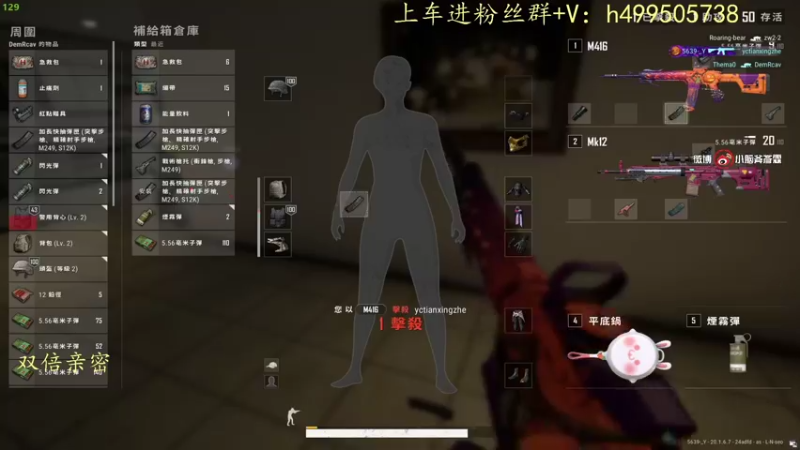 【2022-12-04 17点场】小老虎彦霖：做一个有价值的人
