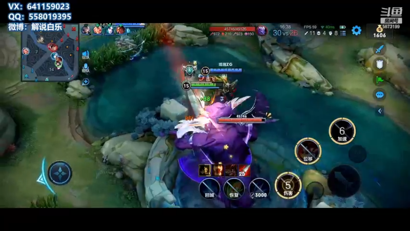 【2022-12-04 15点场】解说白乐：老年解说怒冲百星