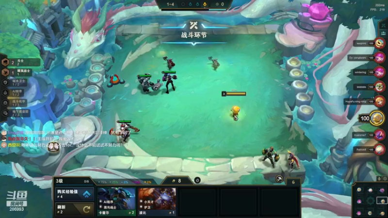 【2022-12-04 18点场】卑微小泽丶：泽：双倍亲密 美测