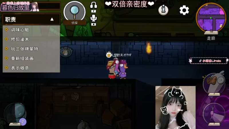 【2022-12-04 03点场】小琳达Linda：【双倍】降温注意保暖喔