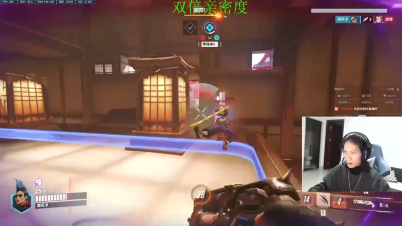 【2022-12-03 23点场】花村一箭：态变：新手半藏