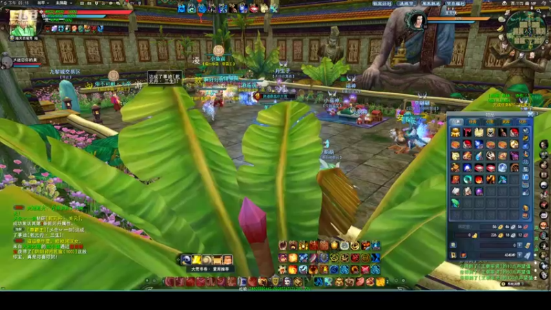 【2022-12-03 15点场】帅梦乄神话：天下3最帅天机