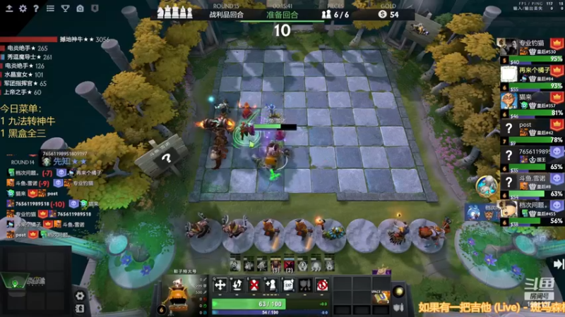 【2022-12-02 20点场】囧啥都不懂雪诺：大鹏一日同风起！