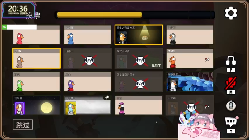 【2022-12-04 20点场】宝贝薇阿：bbv：姐姐才不会骗你~71825