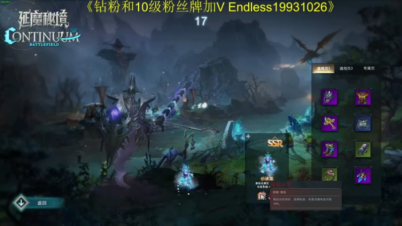 【2022-12-04 18点场】叁肆叁肆：老王的传奇故事！~
