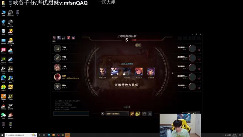 【2022-12-03 23点场】KZH盲僧：银河系第一盲僧！大师教学局