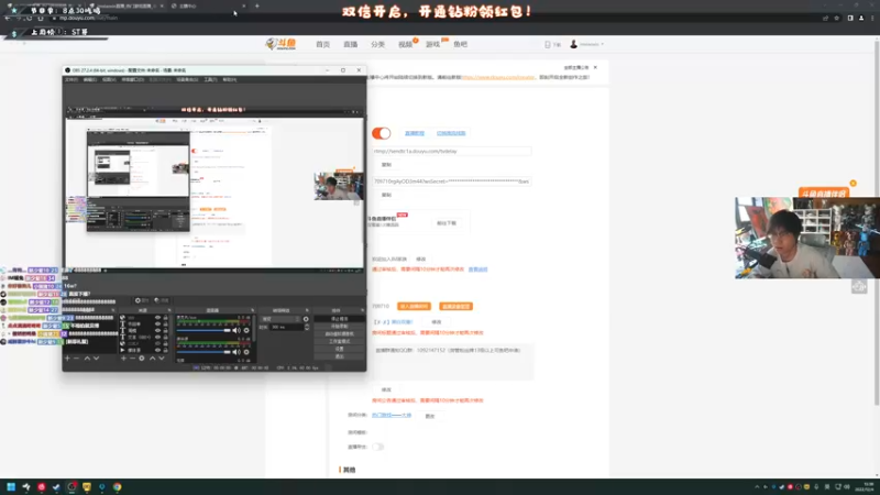【2022-12-04 15点场】imxiaoxin：【✘-✘】黑白双撒！