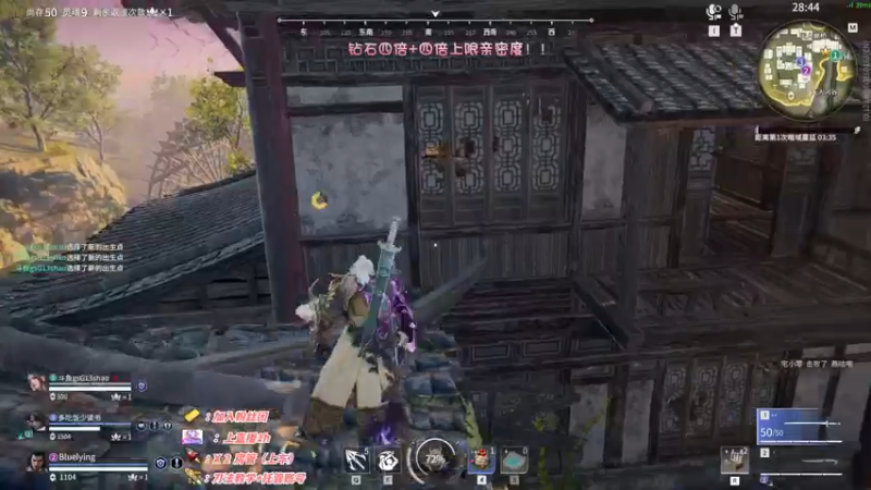 【2022-12-04 21点场】sysyu：sy：今日钻石双倍+四倍上限！！