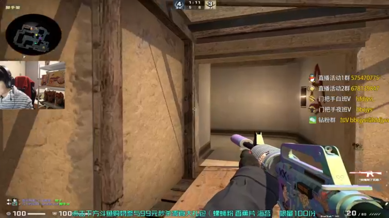 【2022-12-04 19点场】sakula吴润波：今天直播，三倍亲密度~