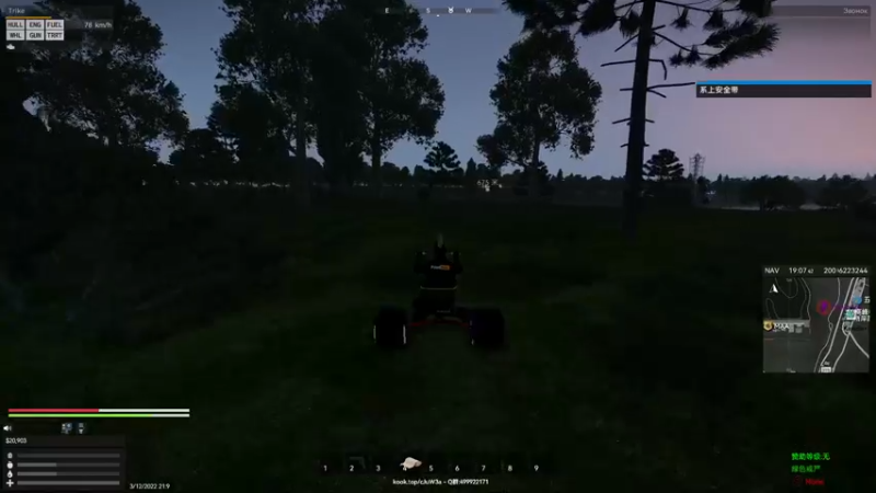 【2022-12-03 21点场】老田啦：【二哥】arma3生活~双倍亲密