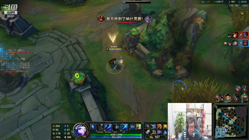 【英雄联盟】东北大鹌鹑的精彩时刻 20221204 00点场