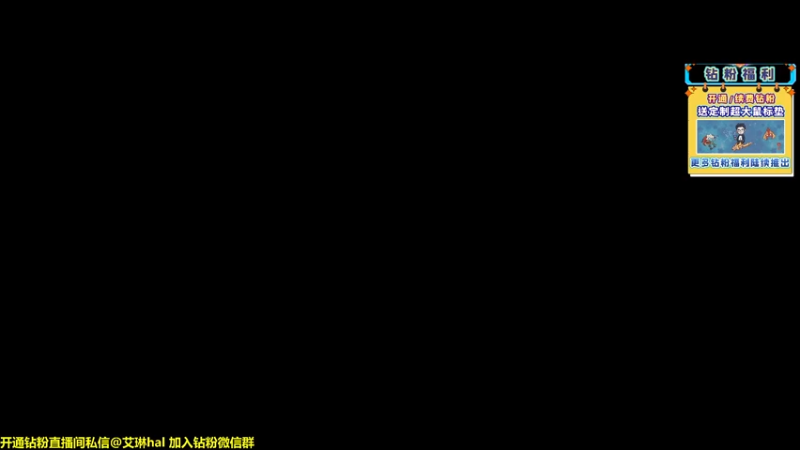 【2022-12-04 09点场】单车老师不迟到：【单车】延魔秘境干起来