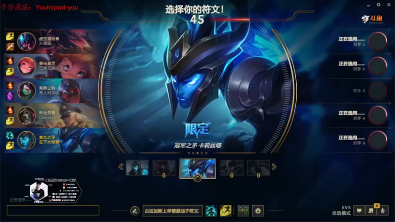 【2022-12-04 20点场】kane晕晕：回来了回来了~ 钻粉两盘(⊙o⊙)