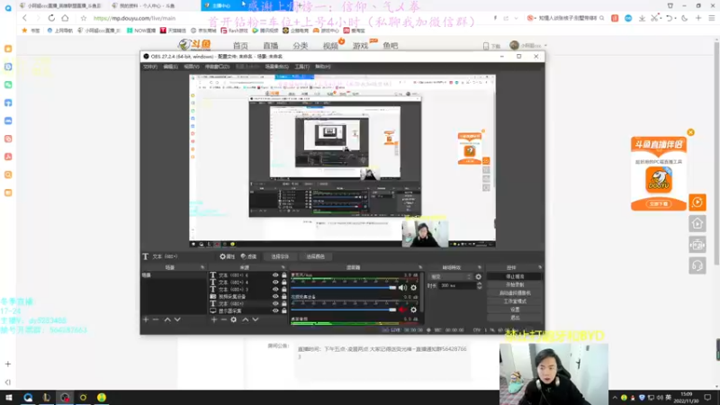 【2022-11-30 15点场】小阿超ccc：《乱斗天才》 各位老师里面进~有车位