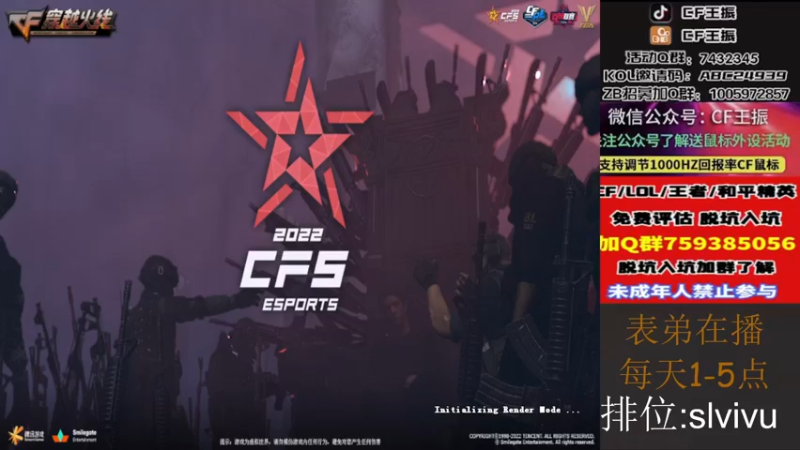 【2022-12-03 13点场】CF王振：戒烟第n天wzzz