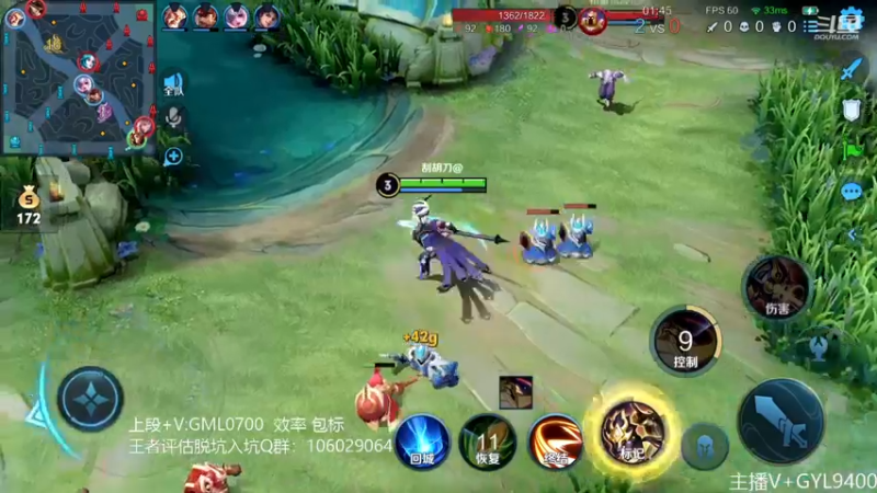 【2022-12-04 11点场】Fly高一刀：高一刀：大胆操作，秀起来