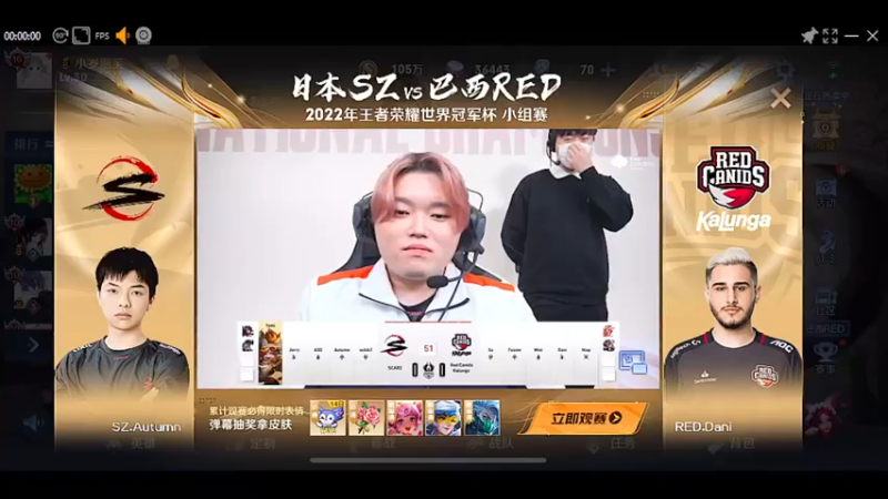 【2022-12-04 18点场】自小语：双倍卡啊啊啊