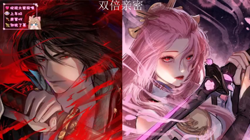【2022-12-03 22点场】小一朵丶：《阿里嘎朵》女版阿衰