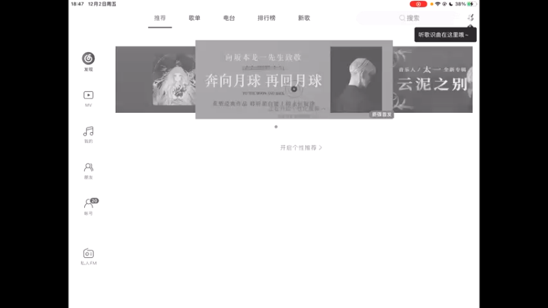 【2022-12-2 18点场】染不休:追裂天花板