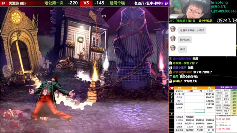 【2022-12-03 20点场】那日的风：【MUGEN】找个大哥救我29710