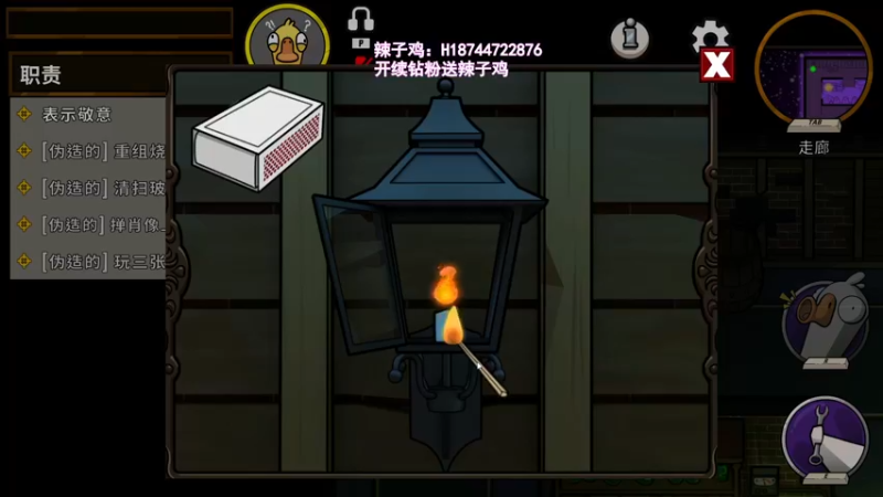 【2022-12-04 01点场】阿聪丷：【阿聪】钻石双倍~~