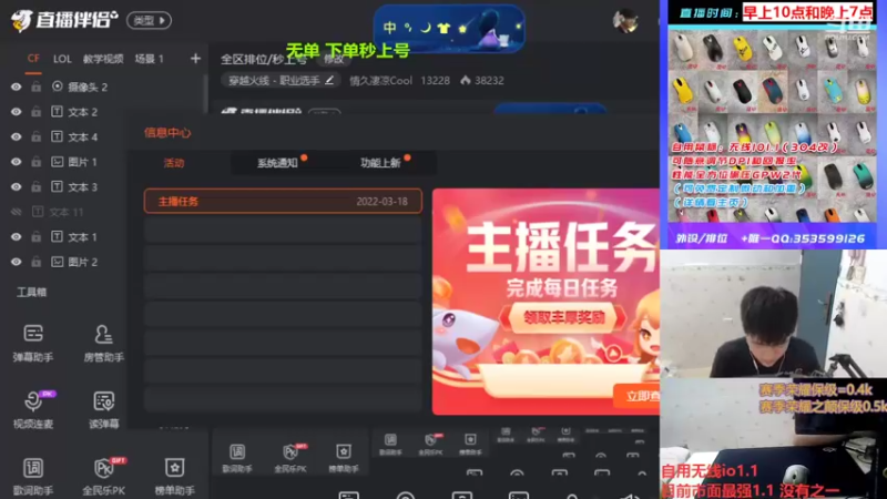 【2022-12-04 13点场】