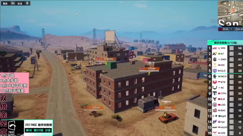 【2022-12-03 21点场】若若跑的贼快：今天中午12点-晚上8点来