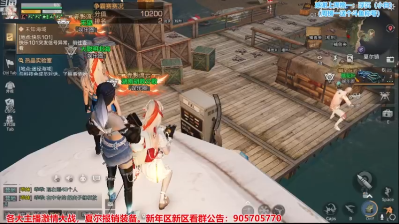 【2022-12-03 18点场】颜霸丶：【颜霸】决赛！大更新啦！