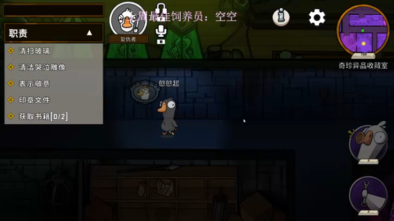 【2022-12-02 23点场】勾勾GoGoGoGo：【勾勾】嗨12月